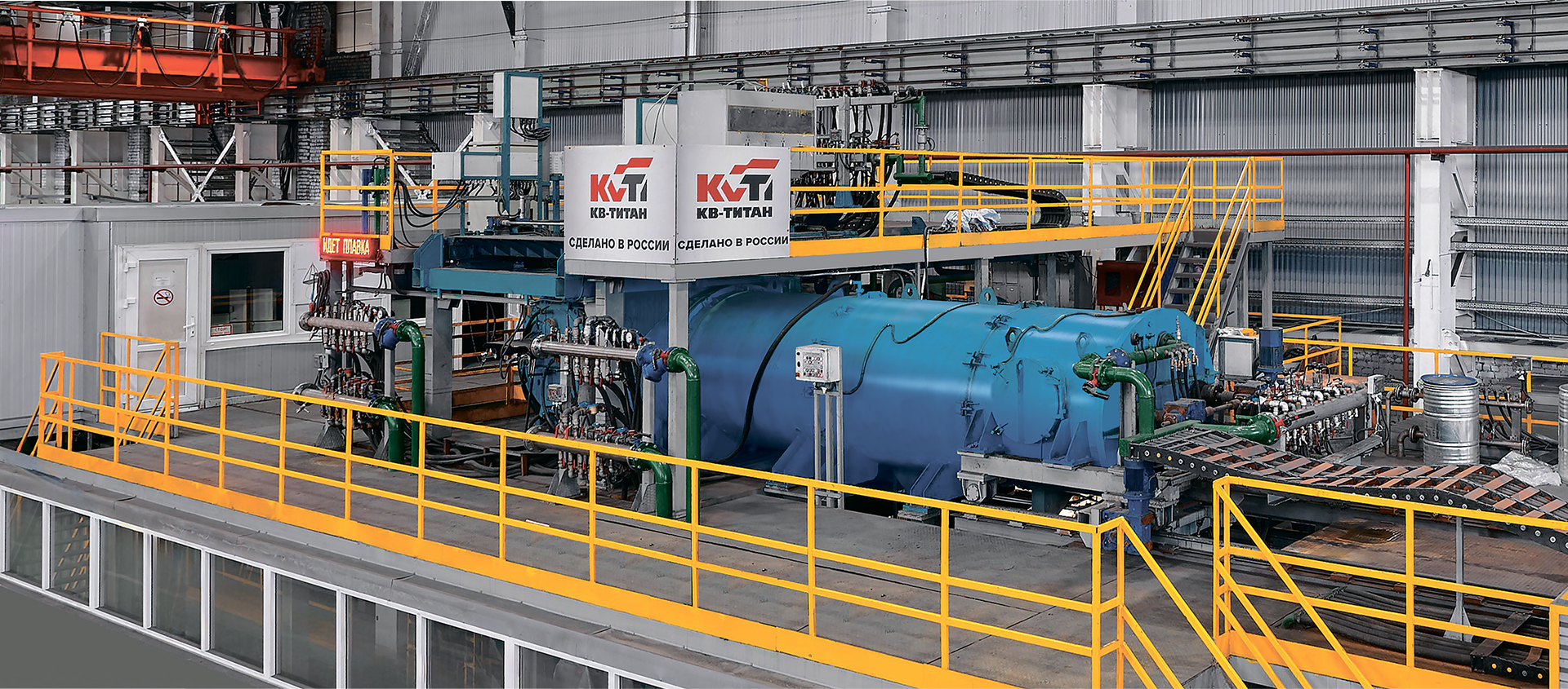 Главная страница